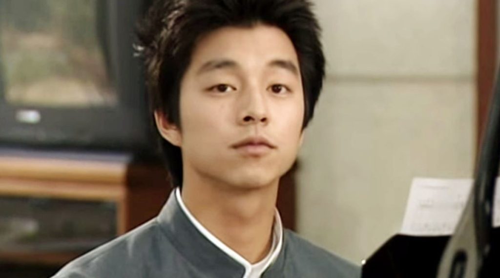 Drakor Gong Yoo