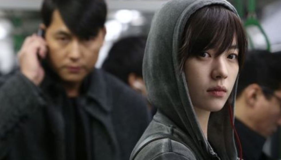 Link Nonton Film Korea Cold Eyes Sub Indo Bukan Idlix, Klik Disini