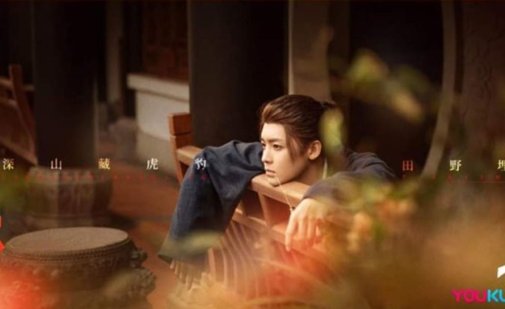 Nonton Drama I Am Nobody Ep 1-14 Sub Indo Bukan Dramacute, Klik Disini! 2 Nonton Drama I Am Nobody Ep 1-14 Sub Indo Dramacute