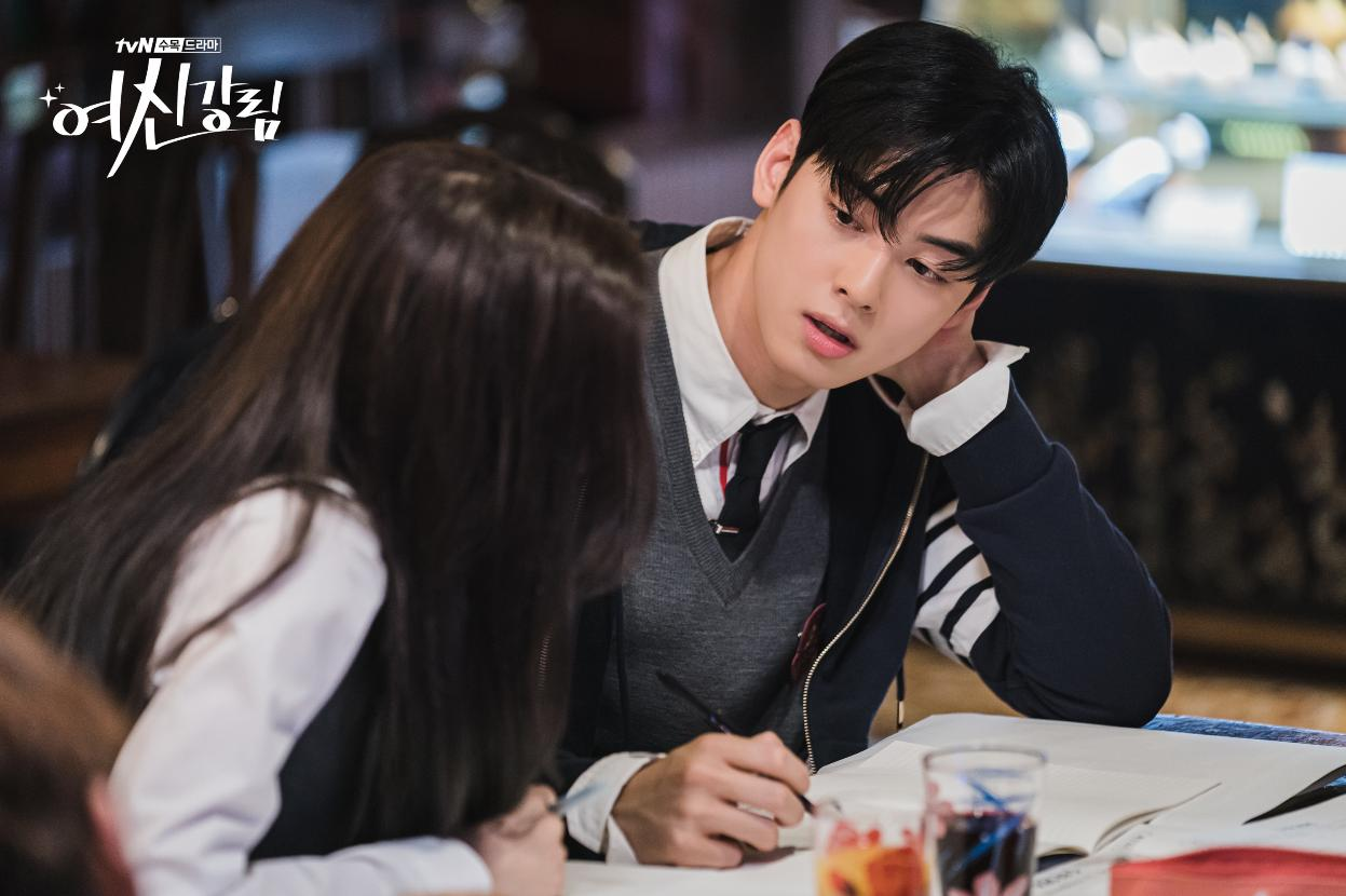 Drama Cha Eun Woo