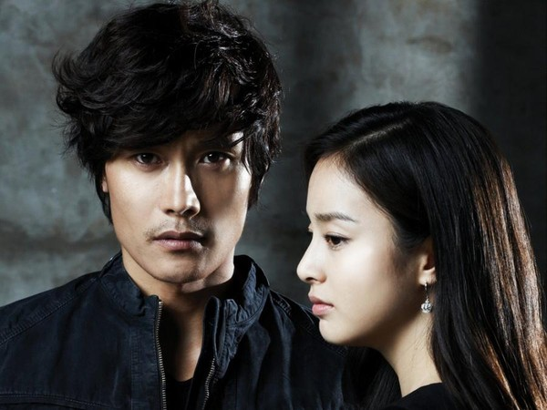 Drama Lee Byung Hun