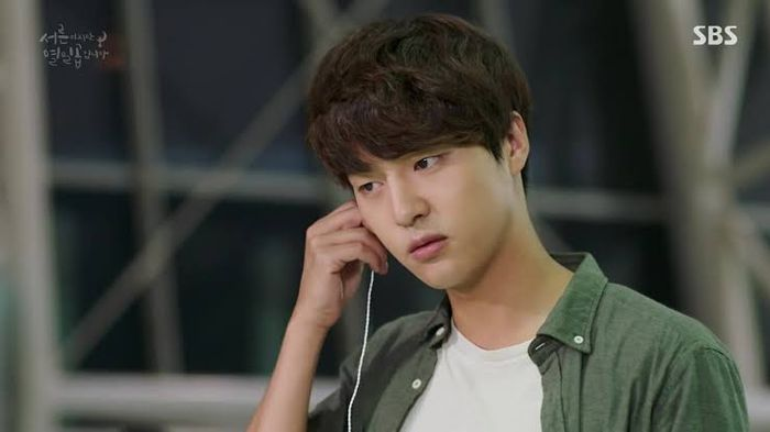 Yang Se Jong