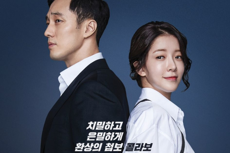 6 Film, Drama Korea dan Drakor So Ji sub yang Wajib Ditonton!