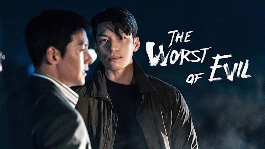 Nonton The Worst Evil Episode 4 Sub Indo Bukan Drakorindo!