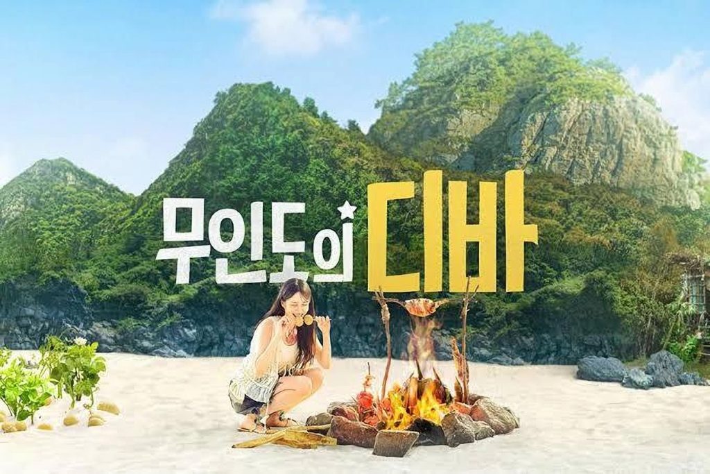 Sinopsis dan Link Nonton Castaway Diva Episode 1 Sub Indo Bukan Drakorindo, Klik Di Sini!