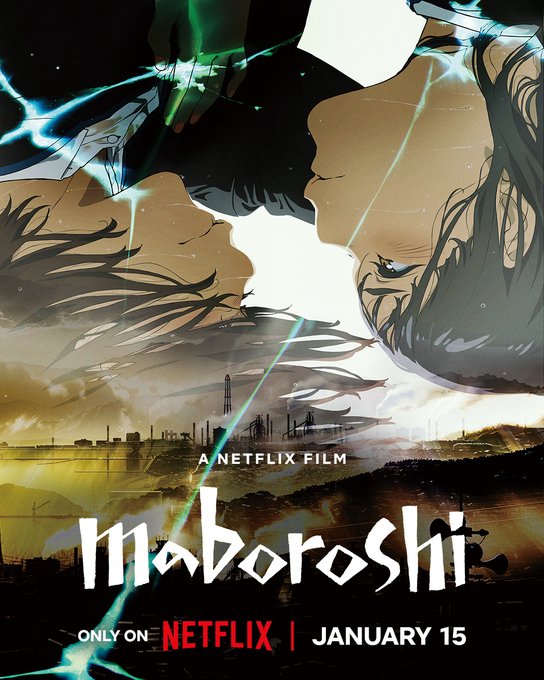 Film Anime Maboroshi Tayang Di Netflix Januari Nanti