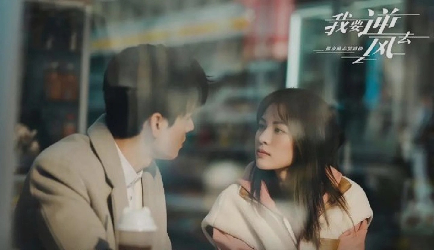 Nonton Rising With the Wind Episode 29 Sub Indo Legal Bukan Bilibili, Klik Di Sini!