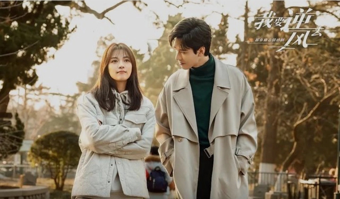 Nonton Rising With the Wind Episode 1-29 Sub Indo Legal Bukan Juraganfilm, Klik Di Sini!