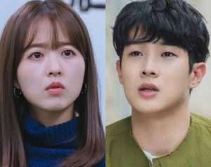 Choi Woo Shik dan Park Bo Young Dikabarkan Bakal Bermain di Drama Komedi Romantis Terbaru!