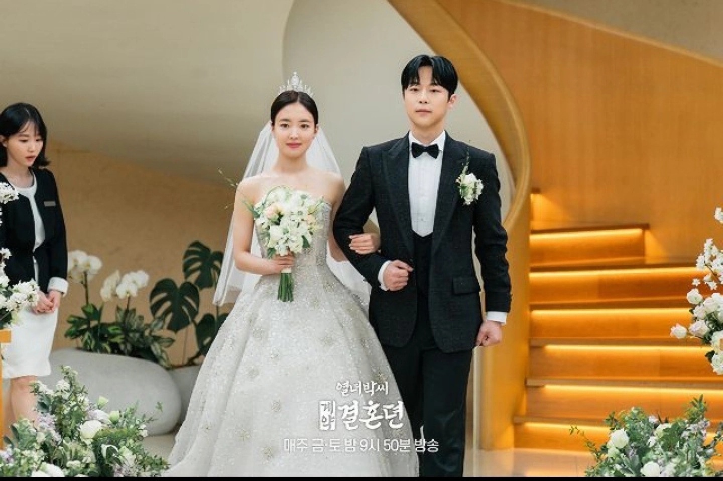 Nonton The Story of Park's Marriage Contract Episode 2 Sub Indo Bukan LK21, Klik Di Sini!