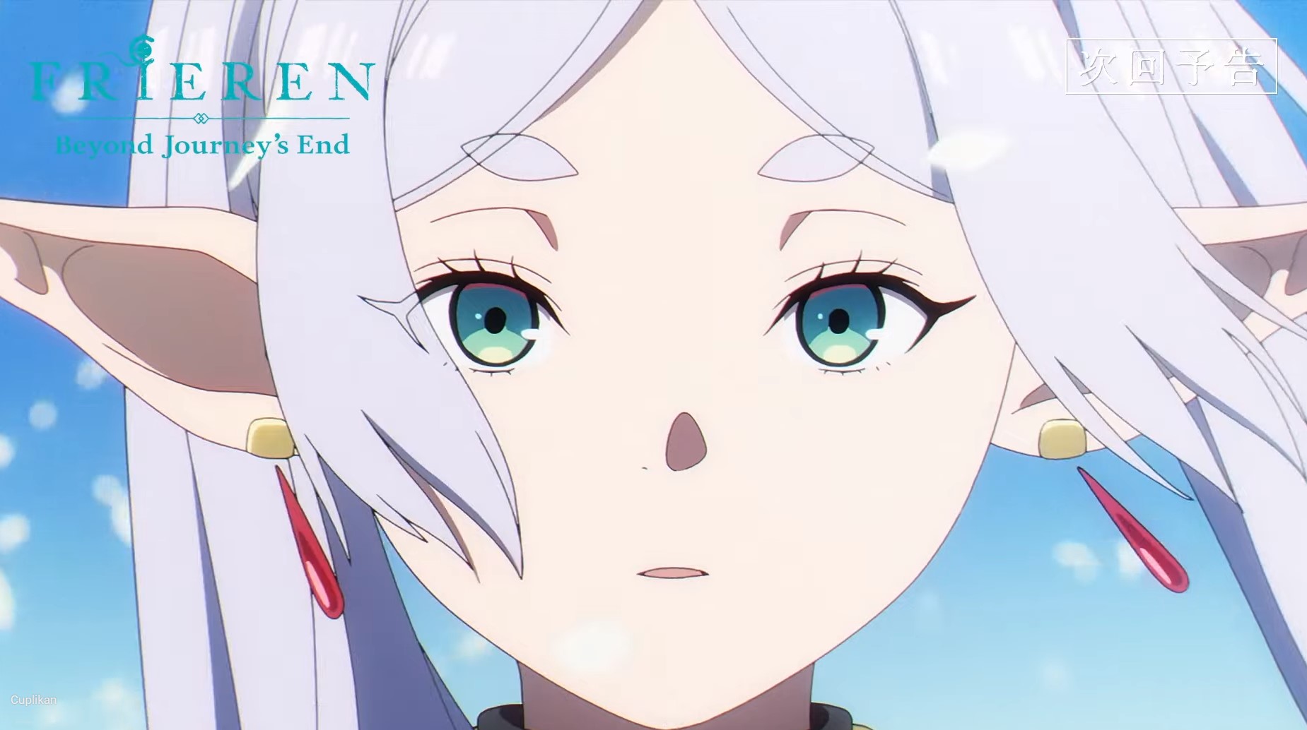 Nonton Frieren Beyond Journey's End Episode 12 Sub Indo Gratis! Di Muse Indo