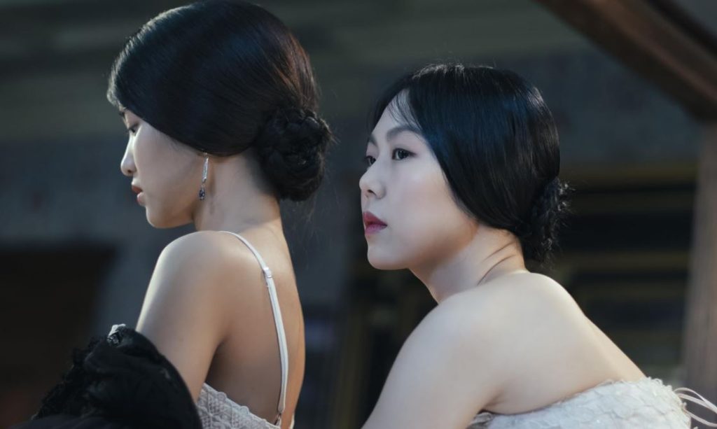 Nonton The Handmaiden 2016 Sub Indo, Klik Disini Bukan Indoxxi!