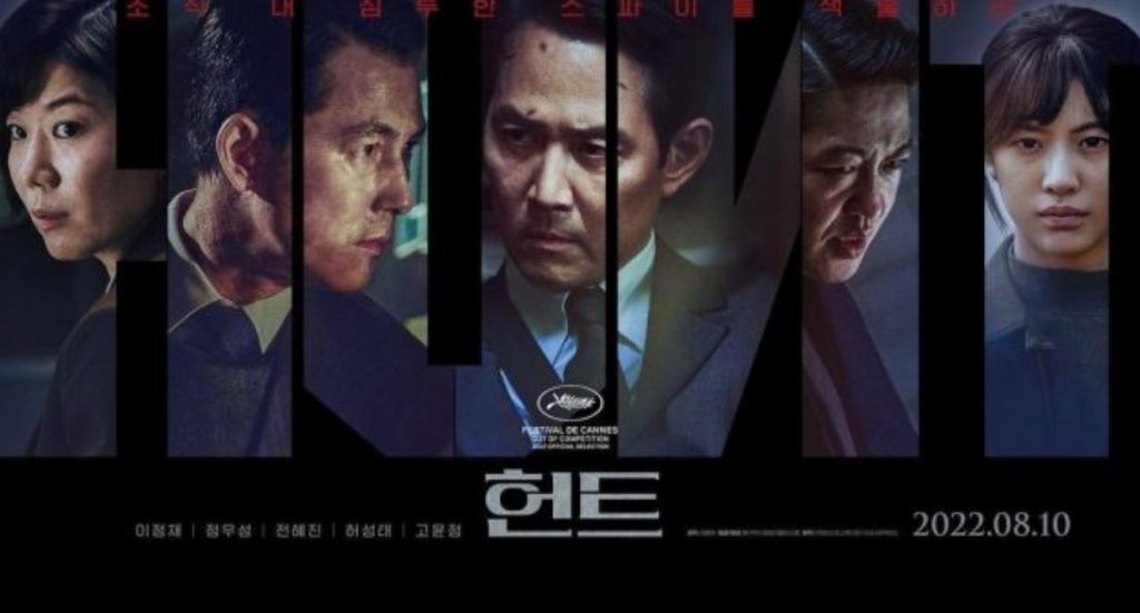 Nonton Film Korea Hunt