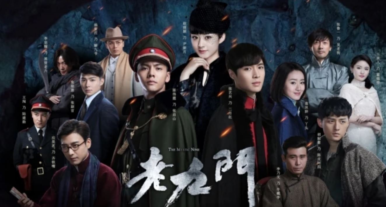 Link Nonton Drama China The Mystic Nine Episode 1-48 Sub Indo Bukan Dramaqu!