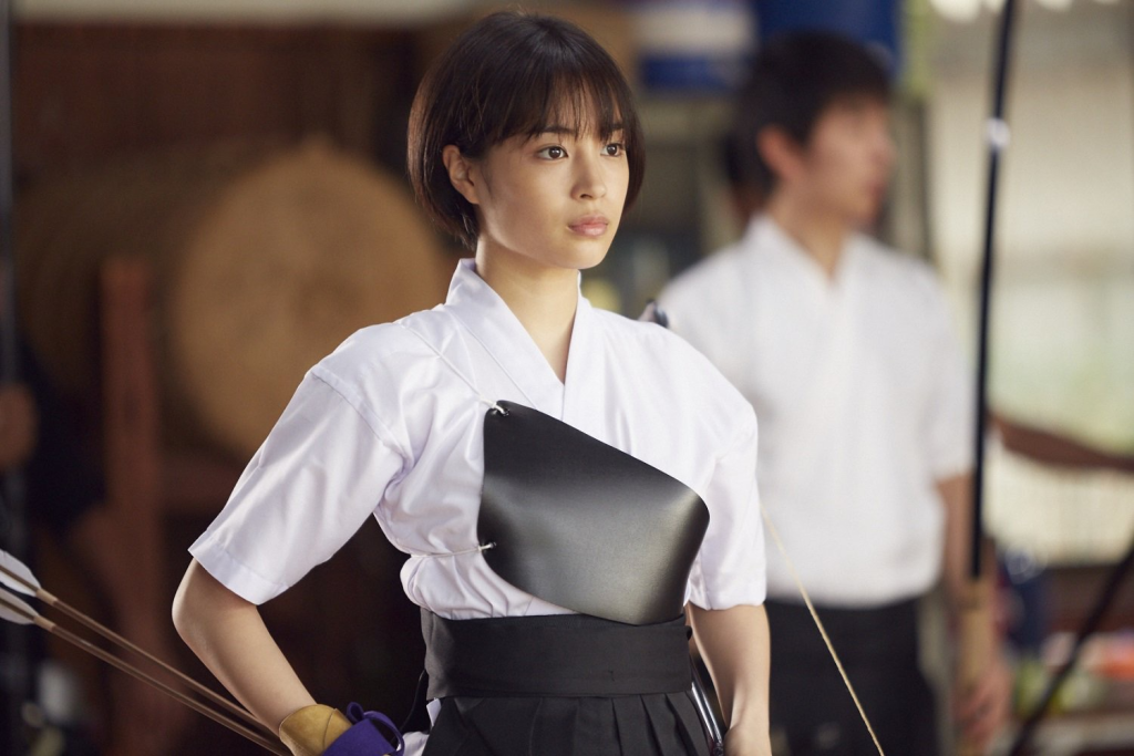 Suzu Hirose