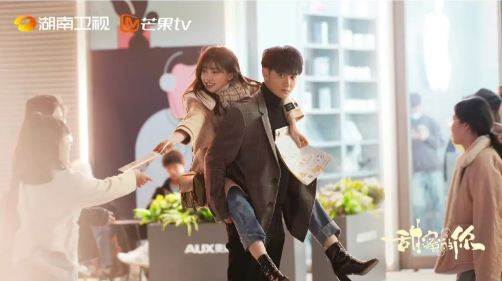 Sinopsis & Link Nonton Drama China My Precious Sub Indo, Klik Disini! 2 Nonton Drama China My Precious Sub Indo
