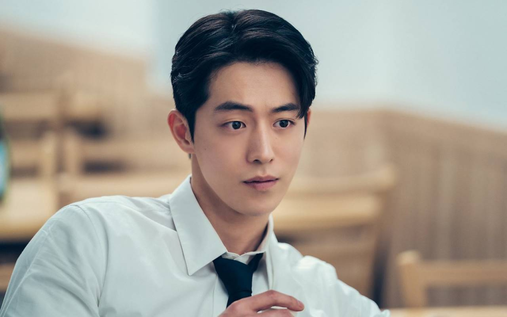 Nam Joo hyuk