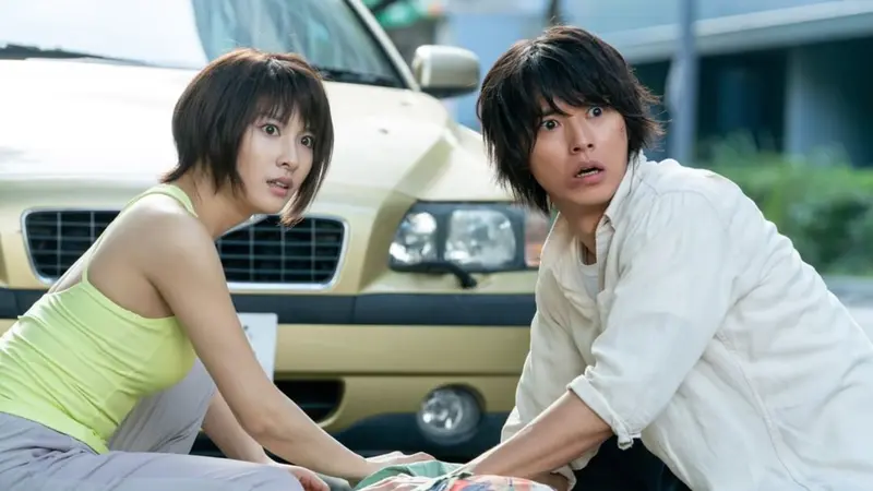 Kento Yamazaki Profil dan 6 Rekomendasi Film Asal Jepang 3 Kento Yamazaki Profil dan 6 Rekomendasi Film Asal Jepang