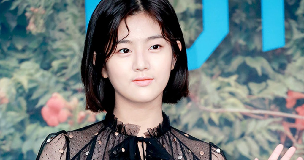 Shin Eun Soo