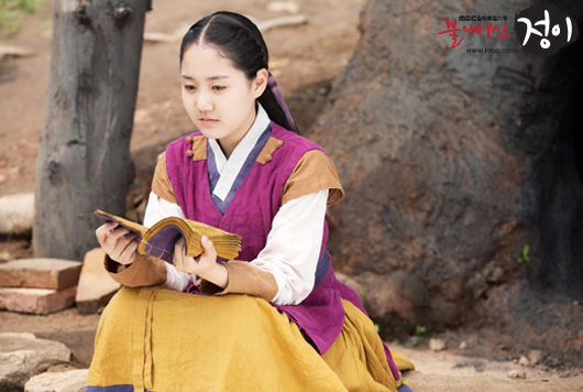 Moon Geun Young Drama