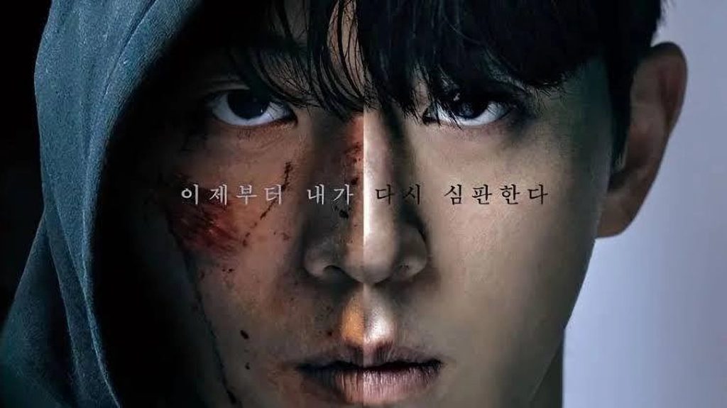 Nonton Vigilante Episode 3-4 Sub Indo Legal Bukan Bilibili, Klik Di Sini!