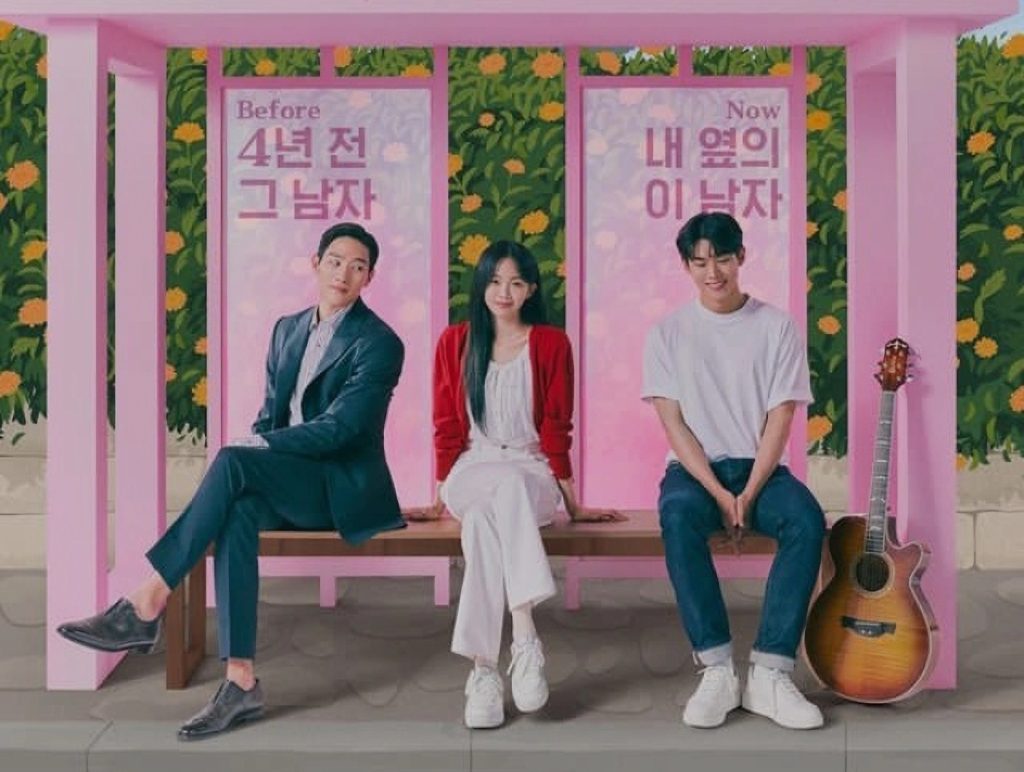 Nonton Drama Soundtrack #2 Episode 1 Sub Indo Legal Bukan LK21, Klik Di Sini!