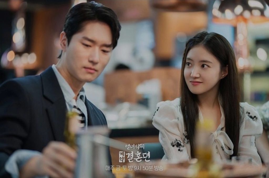 Nonton The Story of Park's Marriage Contract Episode 5 Sub Indo Bukan LK21!