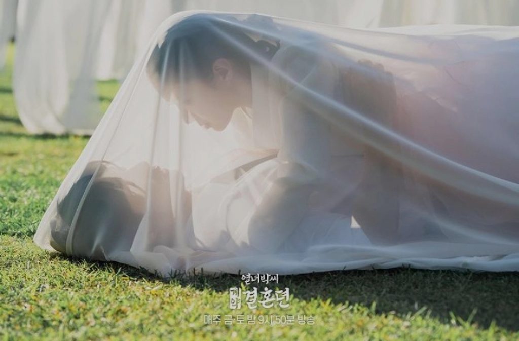 Download The Story of Park's Marriage Contract Episode 5-6 Sub Indo Bukan LK21!