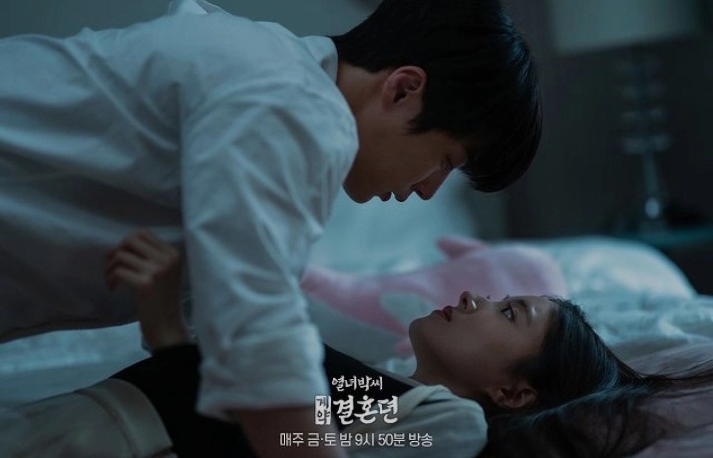 Nonton The Story of Park's Marriage Contract Episode 7 Sub Indo Bukan Bilibili!