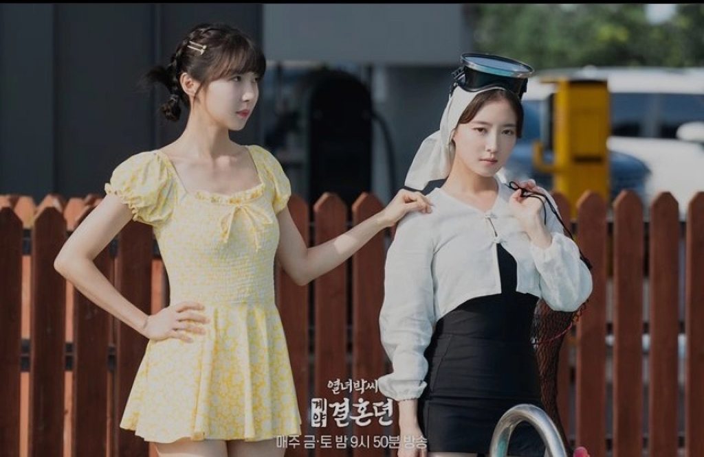 Nonton The Story of Park's Marriage Contract Episode 7 Sub Indo Bukan Bilibili!