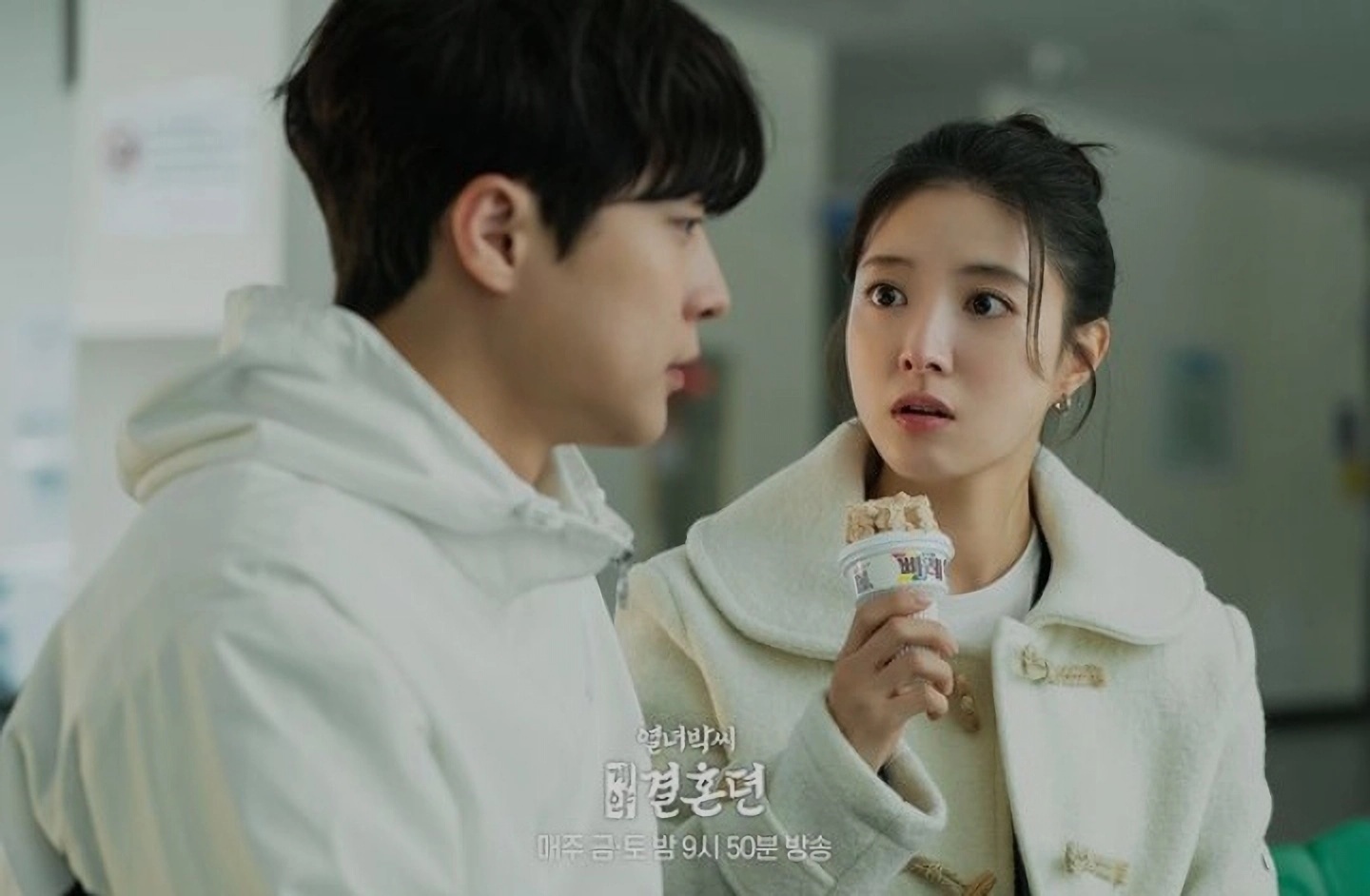 Nonton The Story of Park's Marriage Contract Episode 8 Sub Indo Bukan Bilibili!