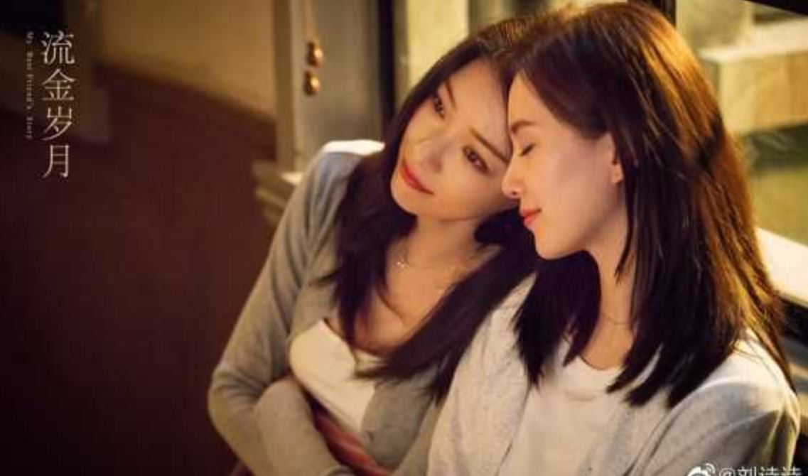 3 Drama China Liu Shishi Pemeran A Journey to Love yang Wajib Nonton