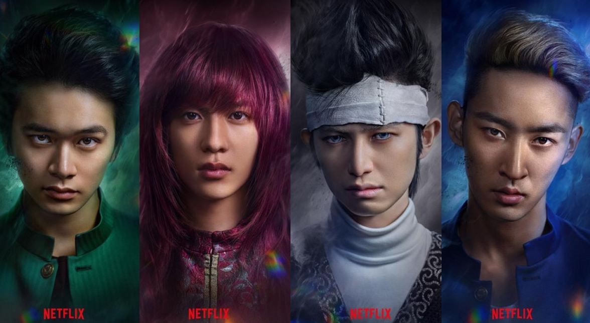 Sinopsis Yu Yu Hakusho Live Action