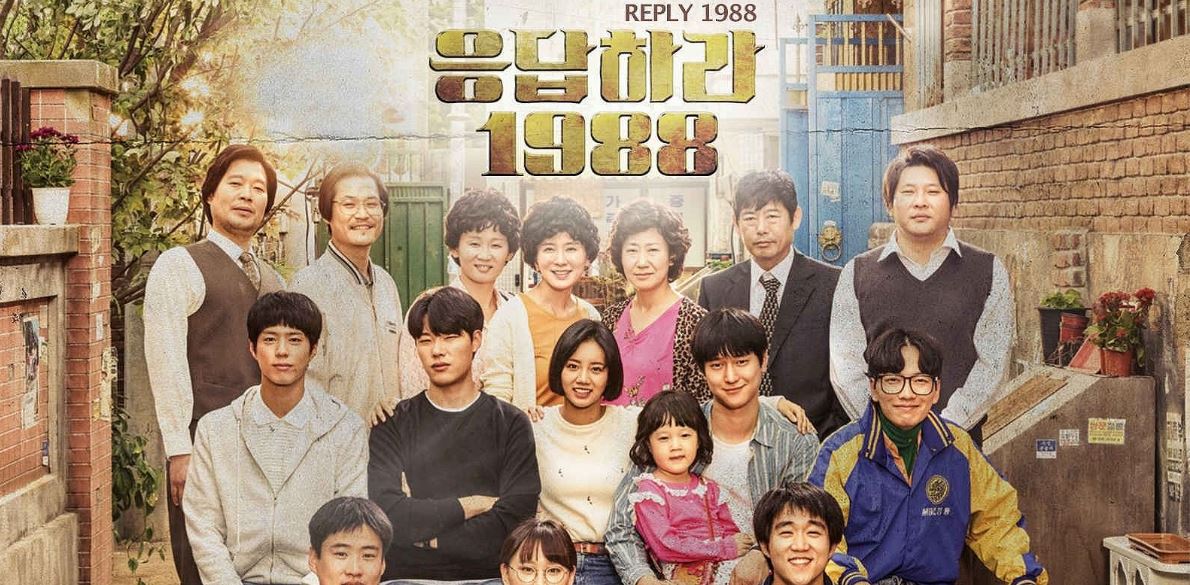 5 Rekomendasi Drama Korea Mirip Soundtrack #2 yang Seru!