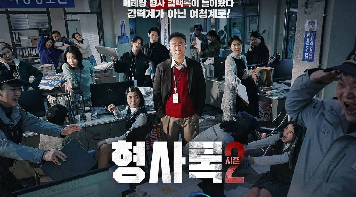 5 Rekomendasi Drama Korea Psikopat 2023 Drakor Wajib Nonton!