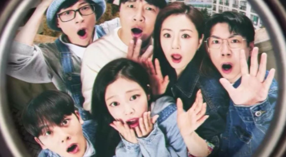 Apartment 404 Acara Korea Baru Yoo Jae Suk dan Jennie BLACKPINK