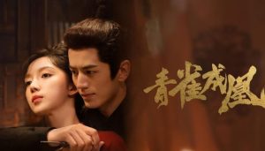 Nonton Drama China Rising Feather Episode 1-30 Sub Indo Bukan Bilibili!