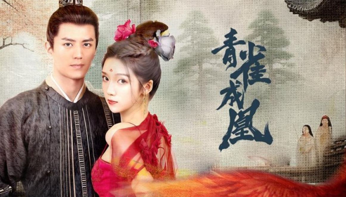 Nonton Drama China Rising Feather Episode 1-30 Sub Indo Bukan Bilibili!