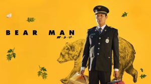 Nonton Bear Man Full Movie Sub Indo BILIBILI