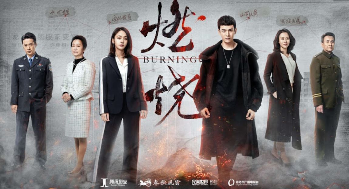 7 Drama China Terbaru 2023 yang On-Going di Bulan Desember