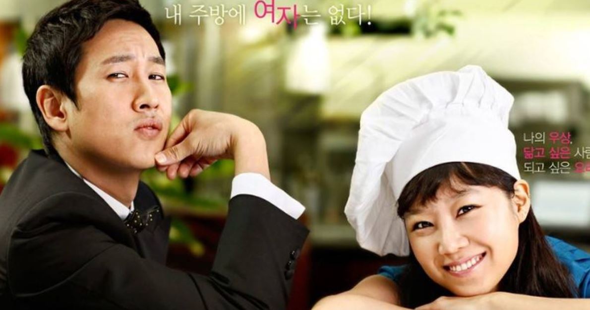 Nonton Drama Korea Pasta Sub Indo