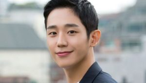 Jung Hae In