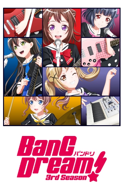 20 Rekomendasi Anime Tentang Musik Terbaik, Wajib Nonton!