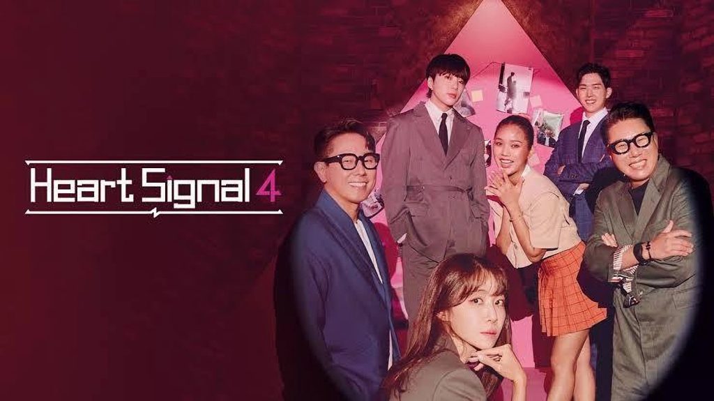 Nonton Heart Signal 4 Sub Indo Legal Bukan LK21, Klik Di Sini!