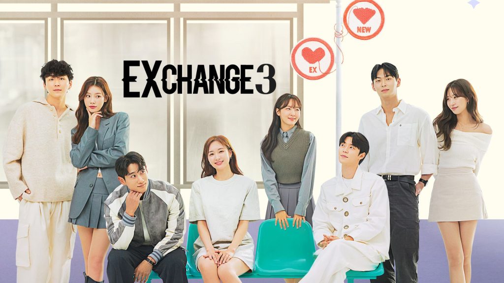 Link Nonton Exchange Season 3 Episode 2 Sub Indo Bukan Bilibili!