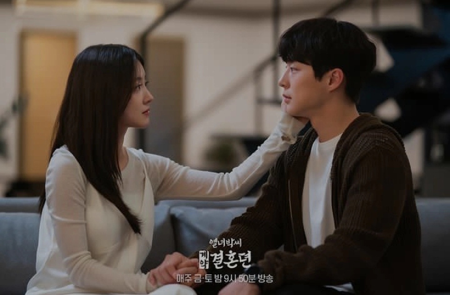 Nonton The Story of Park's Marriage Contract Episode 11-12 Sub Indo Bukan LK21!