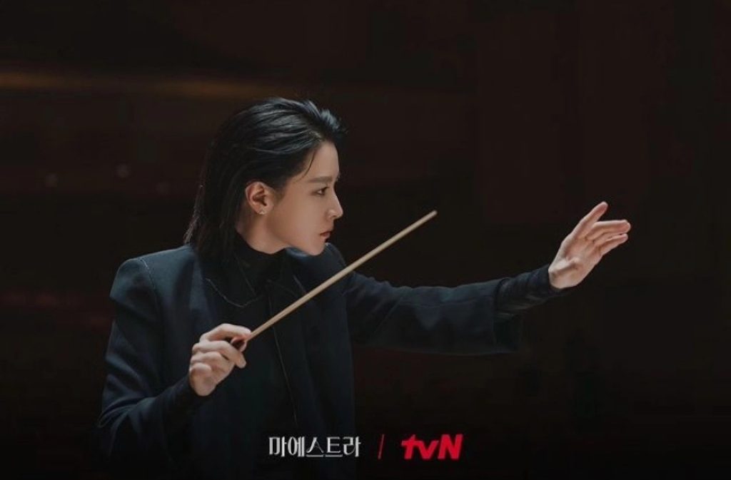 Download Maestra Strings of Truth Episode 1-12 Sub Indo Bukan Bilibili, Klik Di Sini!