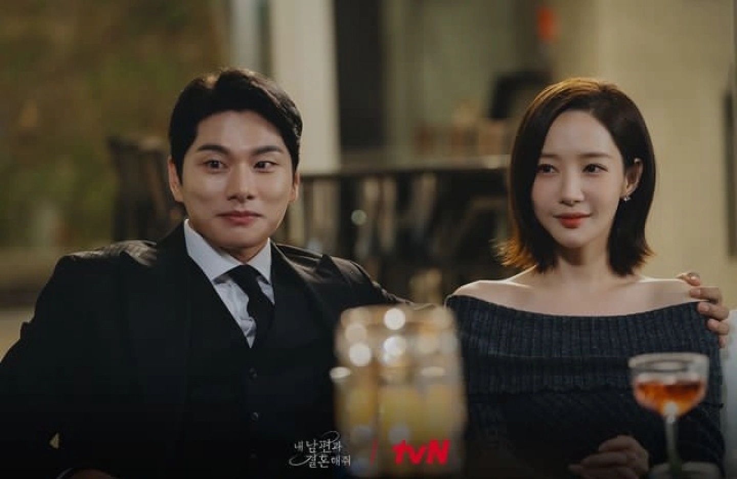 Nonton Marry My Husband Episode 9 Sub Indo Terbaru Bukan LK21, Klik Di Sini!