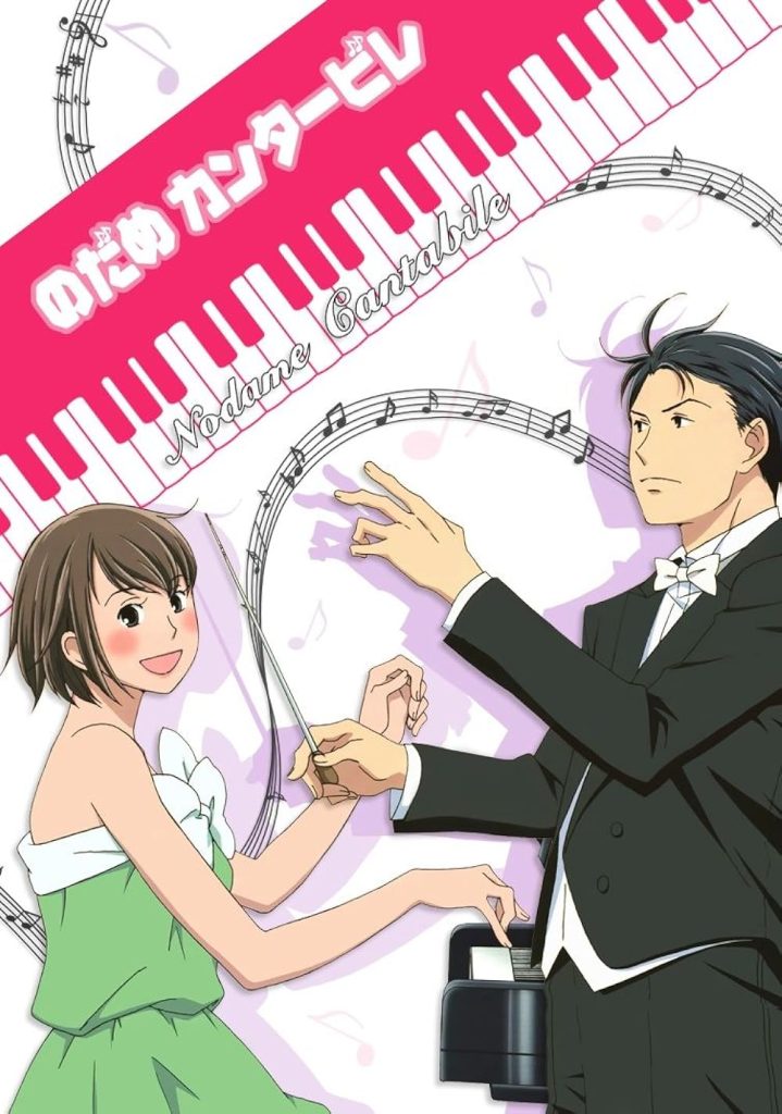 Anime Tentang Musik Nodame