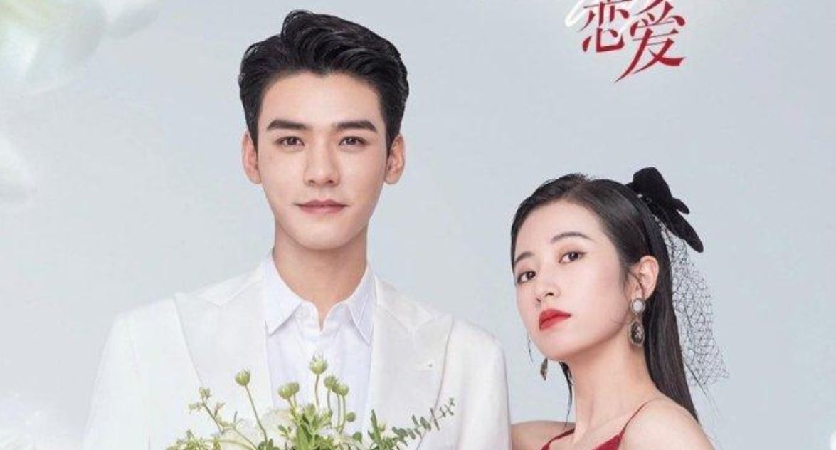 Nonton Drama China Begin Again Episode 1-35 Sub Indo Bukan Bilibili